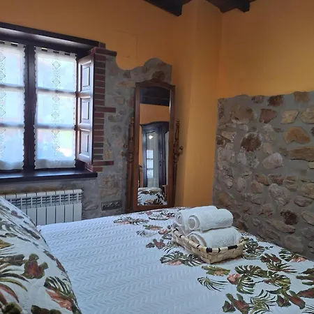 펜션 Casa Pumarada *