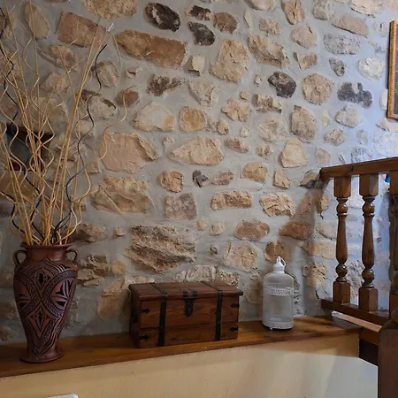 Casa Pumarada 펜션